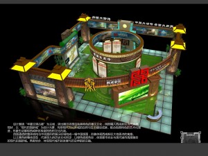 exhibition area12x123dmax2009-19095 Modello 3D
