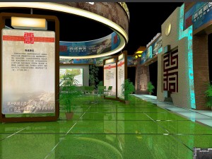 exhibition area12x123dmax2009-19095 Modello 3D