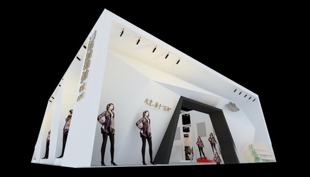 exhibition area12x133dmax2010-21351 3D Model .c4d .max .obj .3ds .fbx .stl .blend 