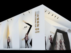 exhibition area12x133dmax2010-21351 3D Model