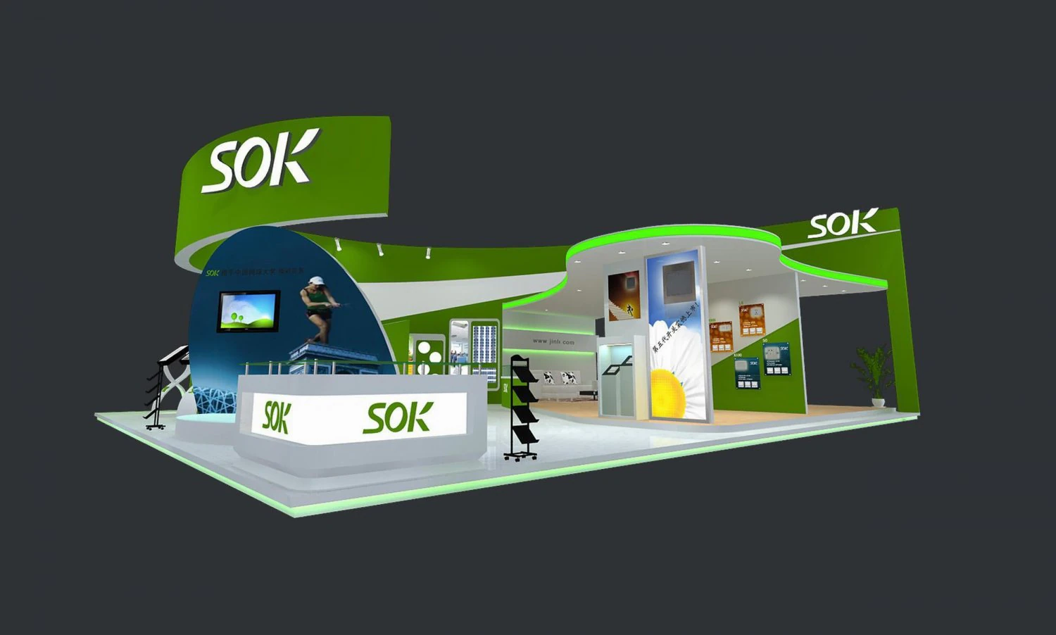 exhibition area12x143dmax2010-16781 3D Model .c4d .max .obj .3ds .fbx .stl .blend 
