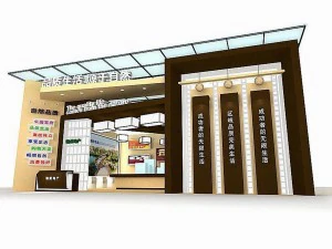 exhibition area12x153dmax2009-16208 3D Model