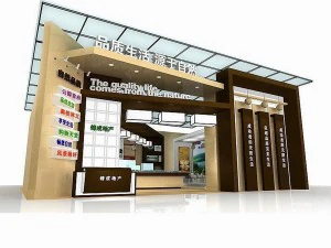 exhibition area12x153dmax2009-16208 3D Model
