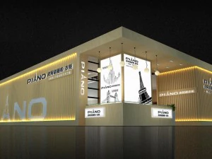 zona de exposici&oacute;n12x223dmax2012-22634 Modelo 3D