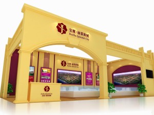 exhibition area13x653dmax200914850 3D-Modell
