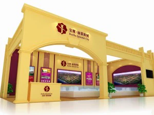 exhibition area13x653dmax200914850 3D Model