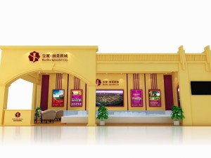 exhibition area13x653dmax200914850 Modelo 3D