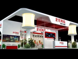 exhibition area13x93dmax201222744 3D Модель