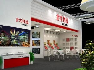 exhibition area13x93dmax201222744 3D Model