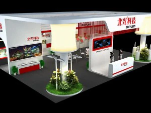 exhibition area13x93dmax201222744 3D Model
