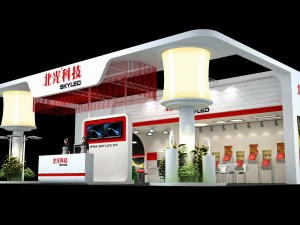 exhibition area13x93dmax201222744 3D Model