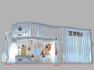 exhibition area13x113dmax2009-9287 3D Model