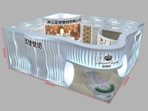 exhibition area13x113dmax2009-9287 Modello 3D