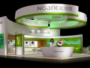 zona de exposici&oacute;n13x123dmax2009-20263 Modelo 3D