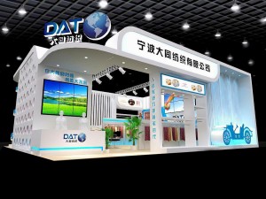 exhibition area13x123dmax2012-22781 3D Model
