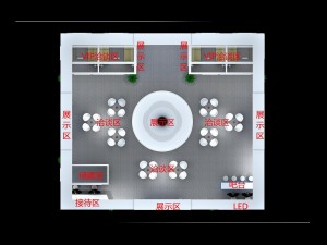 exhibition area13x153dmax2012-19403 3D Model