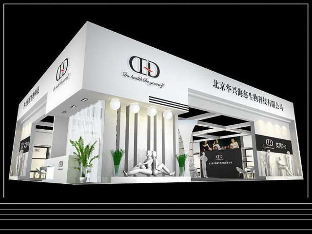 exhibition area13x163dmax20092914 3D Model .c4d .max .obj .3ds .fbx .stl .blend 