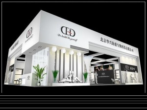 exhibition area13x163dmax20092914 3D-Modell