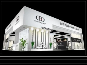 exhibition area13x163dmax20092914 3D Model