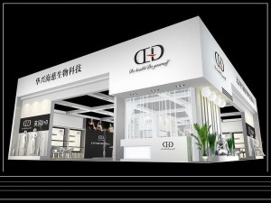 exhibition area13x163dmax20092914 3D Model