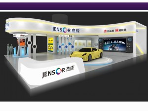 exhibition area13x183dmax2010-20207 3D-Modell