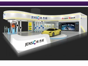 zona de exposici&oacute;n13x183dmax2010-20207 Modelo 3D