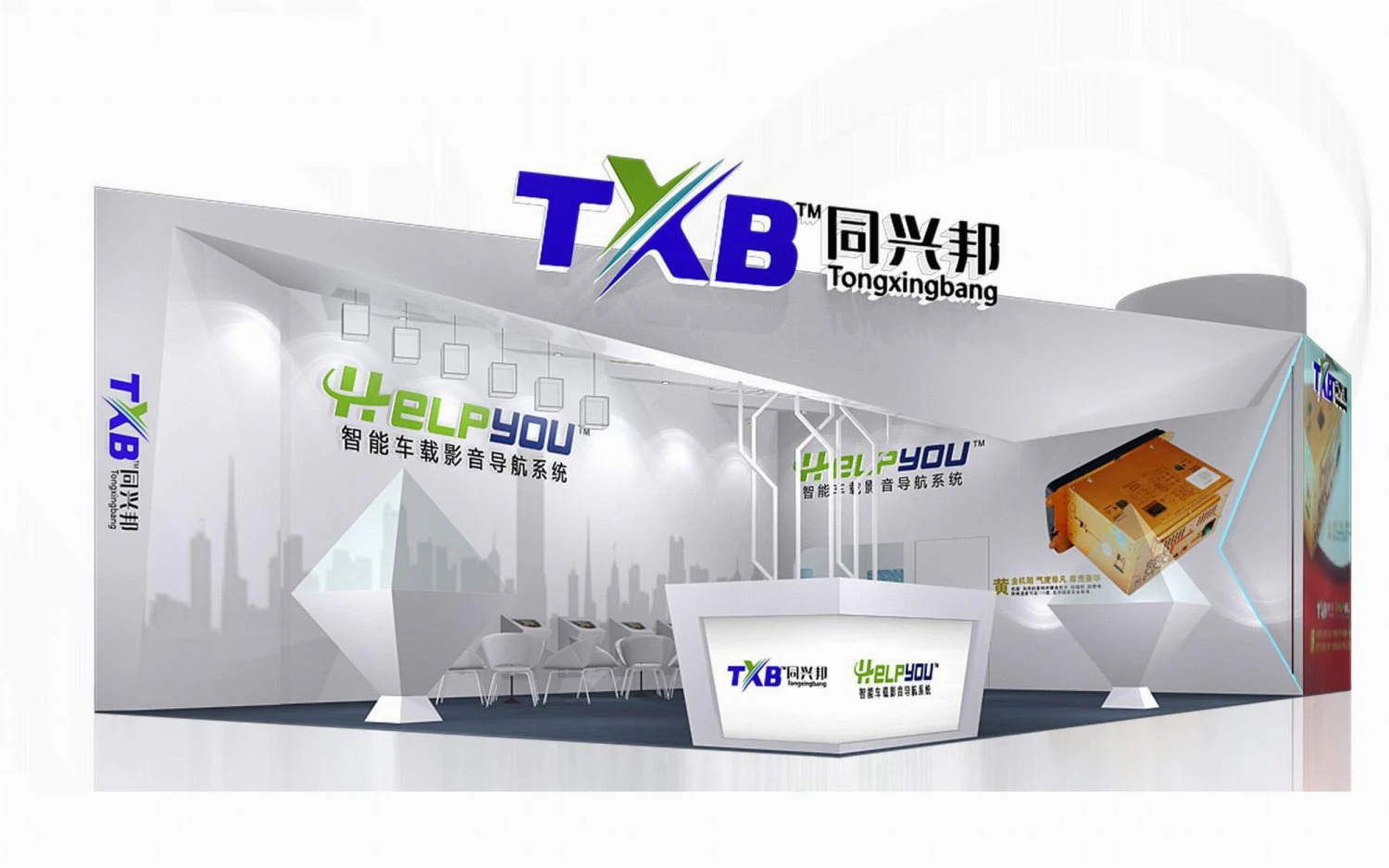 exhibition area14x83dmax2009-19410 3D Model .c4d .max .obj .3ds .fbx .stl .blend 