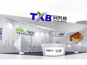 Выставочная площадь14x83dmax2009-19410 3D Модель