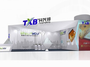 exhibition area14x83dmax2009-19410 Model 3D