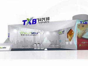 exhibition area14x83dmax2009-19410 3D Model