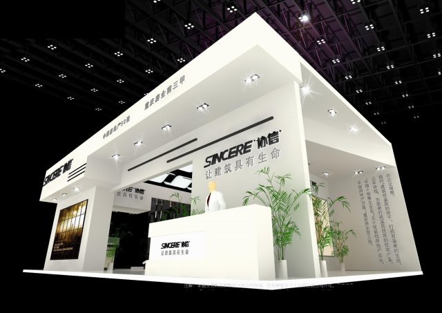 exhibition area14x93dmax2009-5809 3D Model .c4d .max .obj .3ds .fbx .stl .blend 