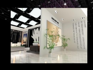 exhibition area14x93dmax2009-5809 3D Model