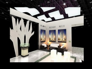 exhibition area14x93dmax2009-5809 3D Model