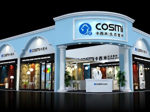 exhibition area14x93dmax2009-19744 3D 모델