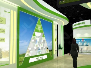 exhibition area14x93dmax2009-23230 3D-Modell