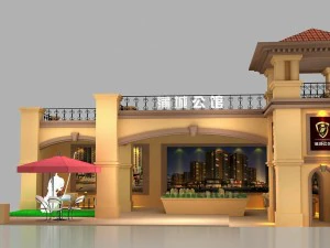 exhibition area14x103dmax2009-15082 3D Model