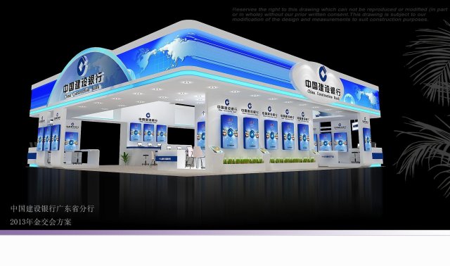 exhibition area14x153dmax2009-23060 Modelo 3D .c4d .max .obj .3ds .fbx .stl .blend 