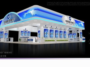 exhibition area14x153dmax2009-23060 3D 模型