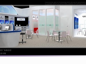 exhibition area14x153dmax2009-23060 Modelo 3D