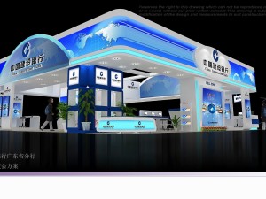 exhibition area14x153dmax2009-23060 Modelo 3D