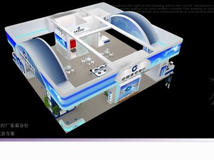 exhibition area14x153dmax2009-23060 Modelo 3D