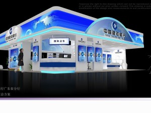 exhibition area14x153dmax2009-23060 Modelo 3D