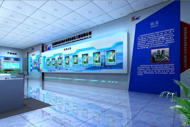 exhibition area15x923dmax2009-13612 Model 3D .c4d .max .obj .3ds .fbx .stl .blend 