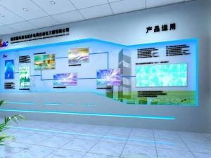 exhibition area15x923dmax2009-13612 3D Model