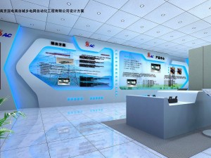 exhibition area15x923dmax2009-13612 Model 3D