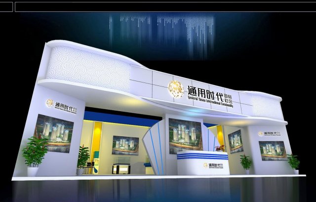 exhibition area15x1053dmax2009-5516 3D Модель .c4d .max .obj .3ds .fbx .stl .blend 