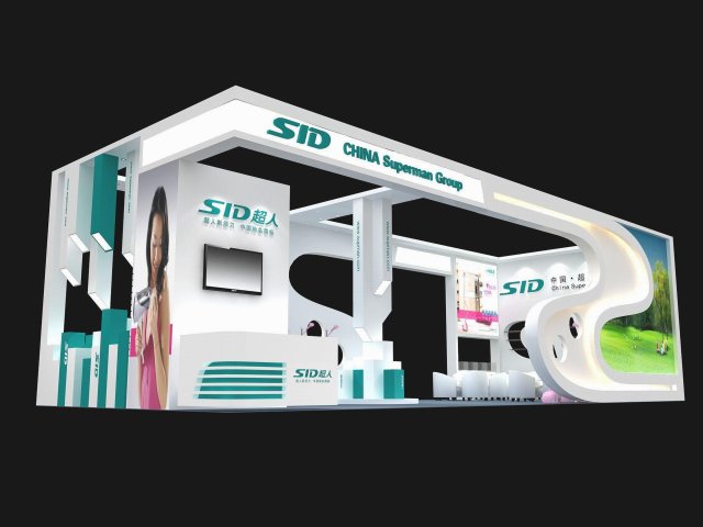 exhibition area15x63dmax200920506 3D Model .c4d .max .obj .3ds .fbx .stl .blend 