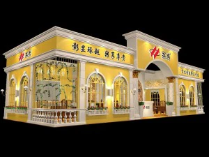 zona de exposici&oacute;n15x63dmax2009-9234 Modelo 3D