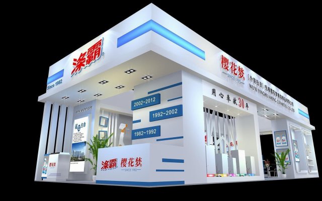 exhibition area15x63dmax2009-11500 Model 3D .c4d .max .obj .3ds .fbx .stl .blend