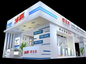 zona de exposici&oacute;n15x63dmax2009-11500 Modelo 3D